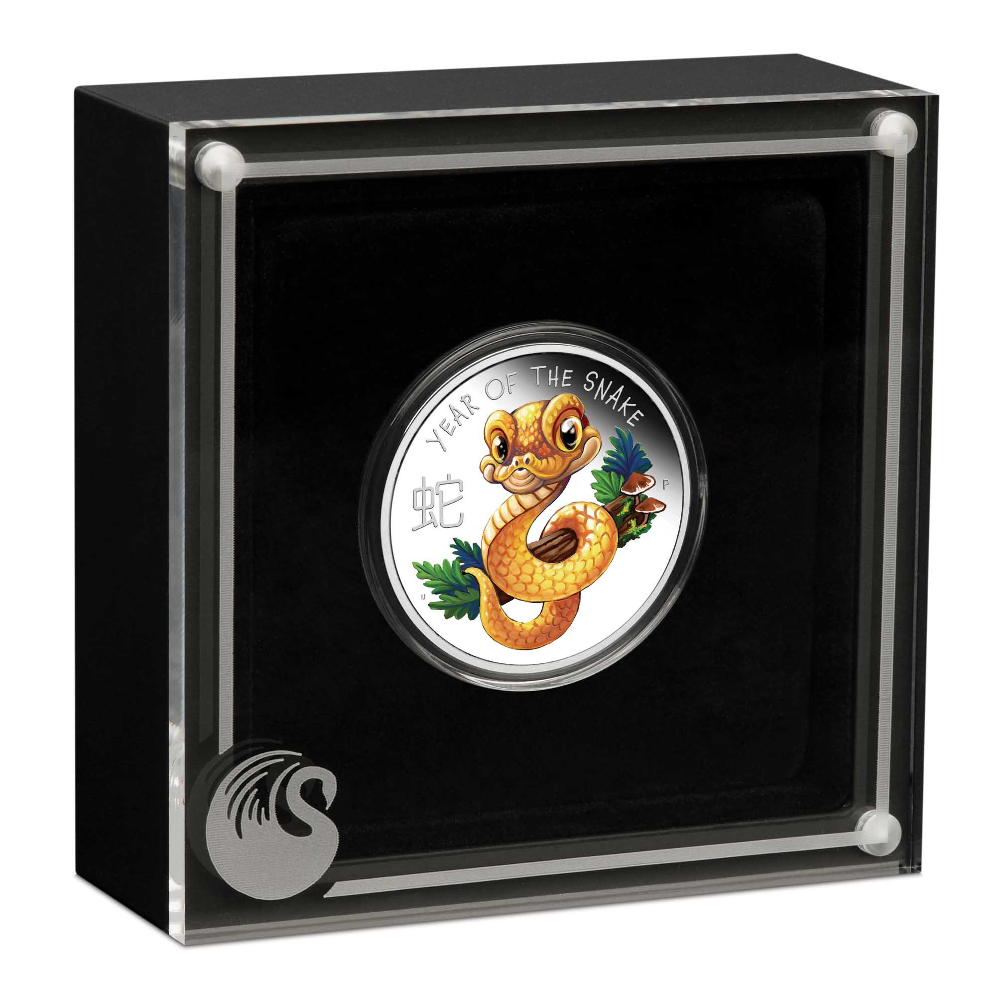 04 Baby Snake 2025 1 2oz Silver Proof Coin in case HighRes
